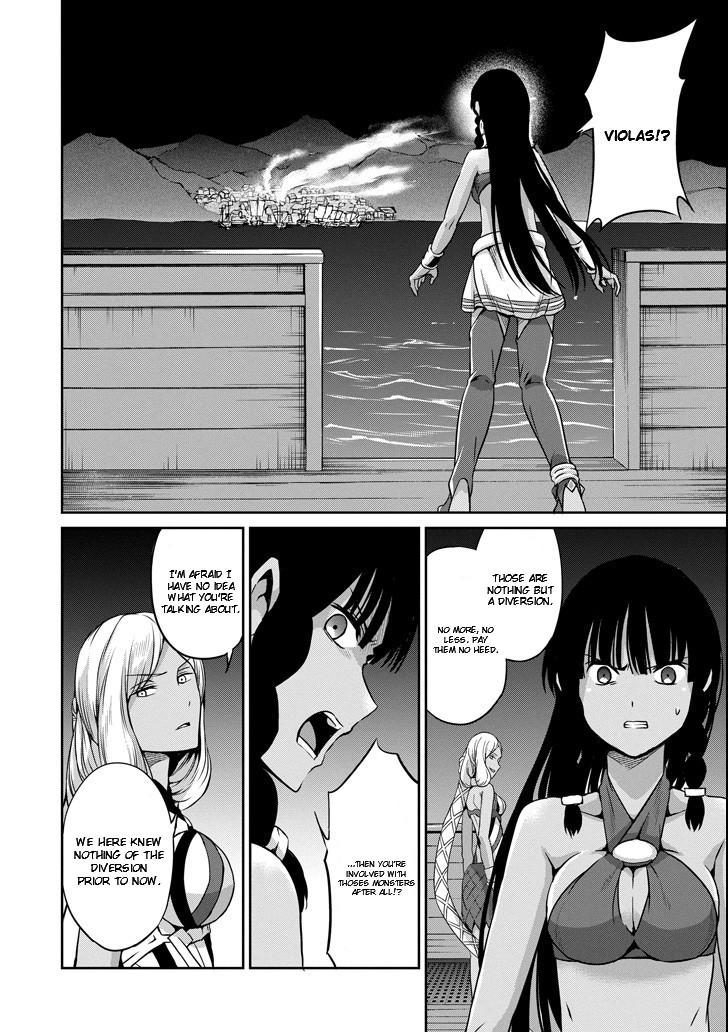 Dungeon ni Deai o Motomeru no wa Machigatte iru darou ka Gaiden – Sword Oratoria Chapter 54 - Page 12