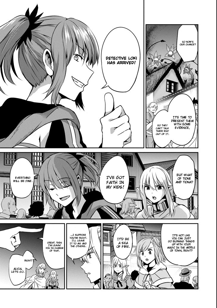 Dungeon ni Deai o Motomeru no wa Machigatte iru darou ka Gaiden – Sword Oratoria Chapter 54 - Page 15
