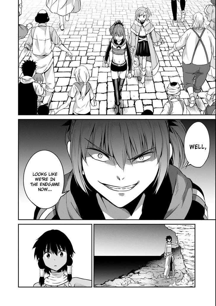 Dungeon ni Deai o Motomeru no wa Machigatte iru darou ka Gaiden – Sword Oratoria Chapter 54 - Page 16