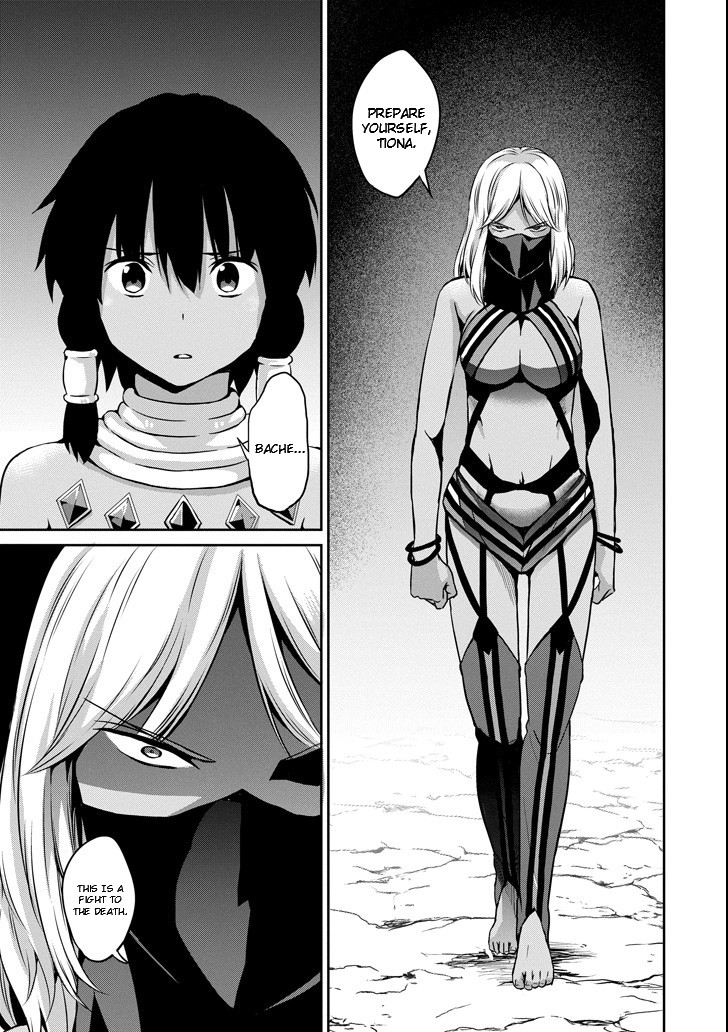 Dungeon ni Deai o Motomeru no wa Machigatte iru darou ka Gaiden – Sword Oratoria Chapter 54 - Page 19