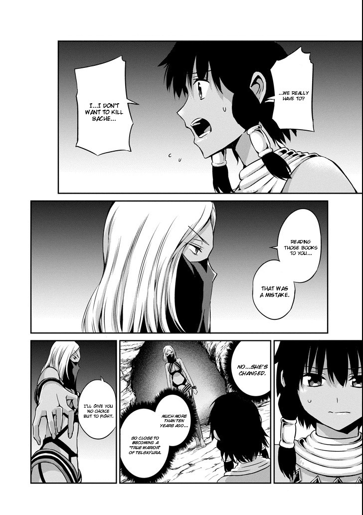 Dungeon ni Deai o Motomeru no wa Machigatte iru darou ka Gaiden – Sword Oratoria Chapter 54 - Page 20