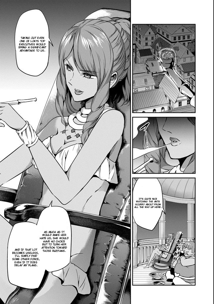 Dungeon ni Deai o Motomeru no wa Machigatte iru darou ka Gaiden – Sword Oratoria Chapter 54 - Page 3