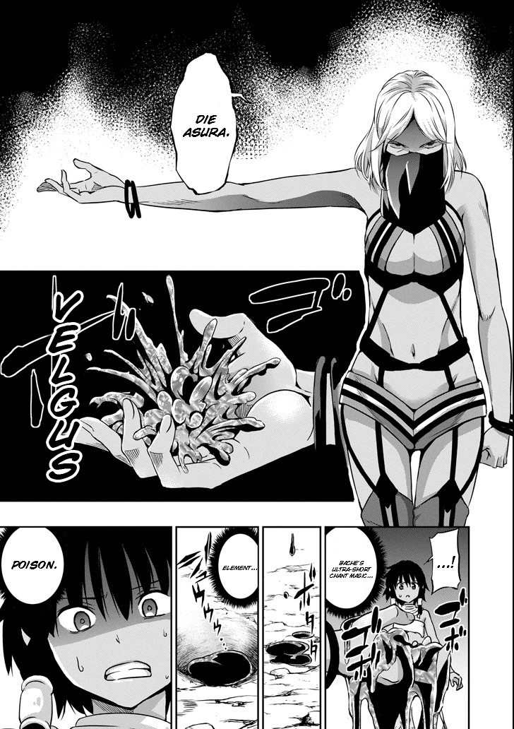 Dungeon ni Deai o Motomeru no wa Machigatte iru darou ka Gaiden – Sword Oratoria Chapter 54 - Page 21