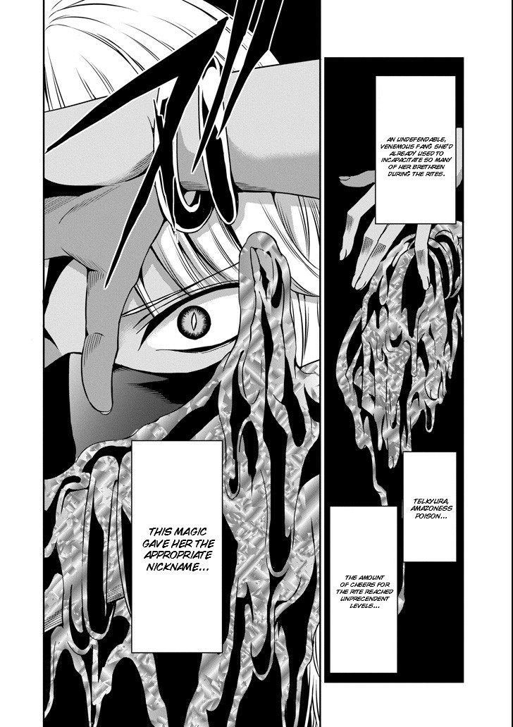 Dungeon ni Deai o Motomeru no wa Machigatte iru darou ka Gaiden – Sword Oratoria Chapter 54 - Page 22
