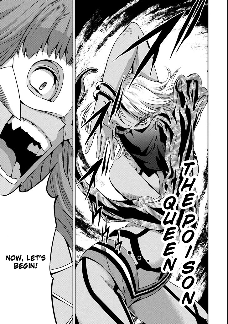 Dungeon ni Deai o Motomeru no wa Machigatte iru darou ka Gaiden – Sword Oratoria Chapter 54 - Page 23