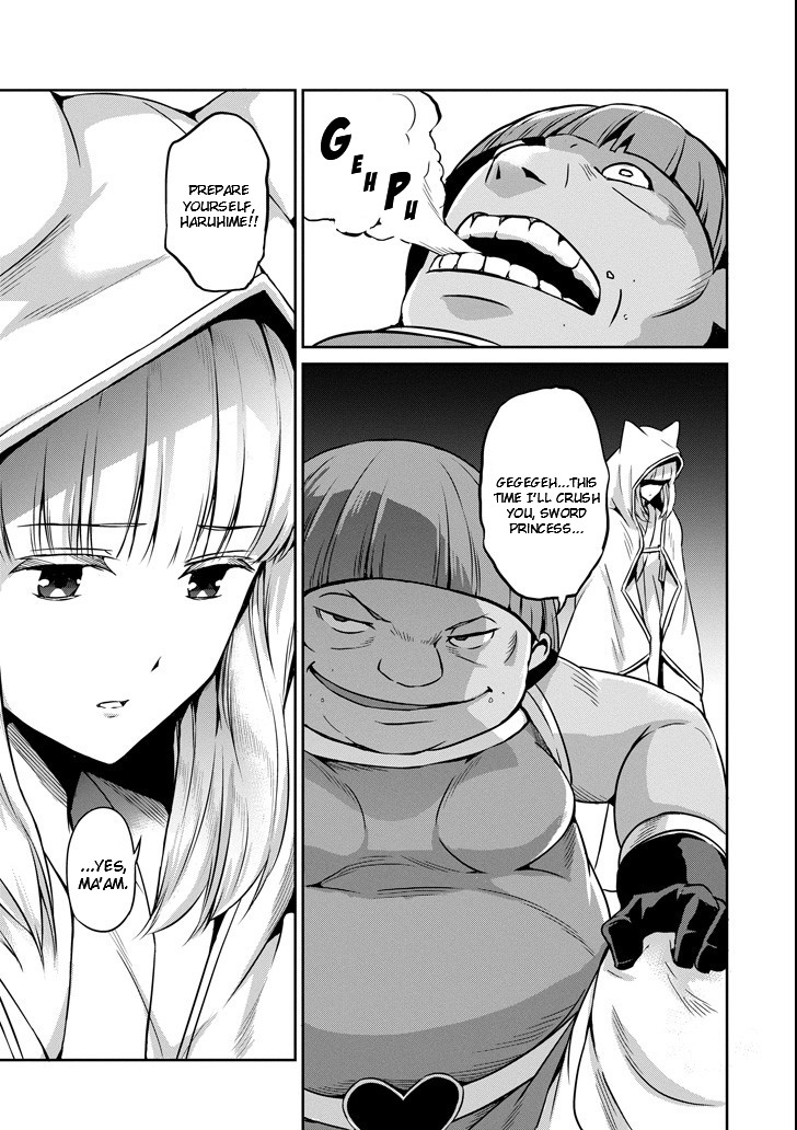 Dungeon ni Deai o Motomeru no wa Machigatte iru darou ka Gaiden – Sword Oratoria Chapter 54 - Page 5