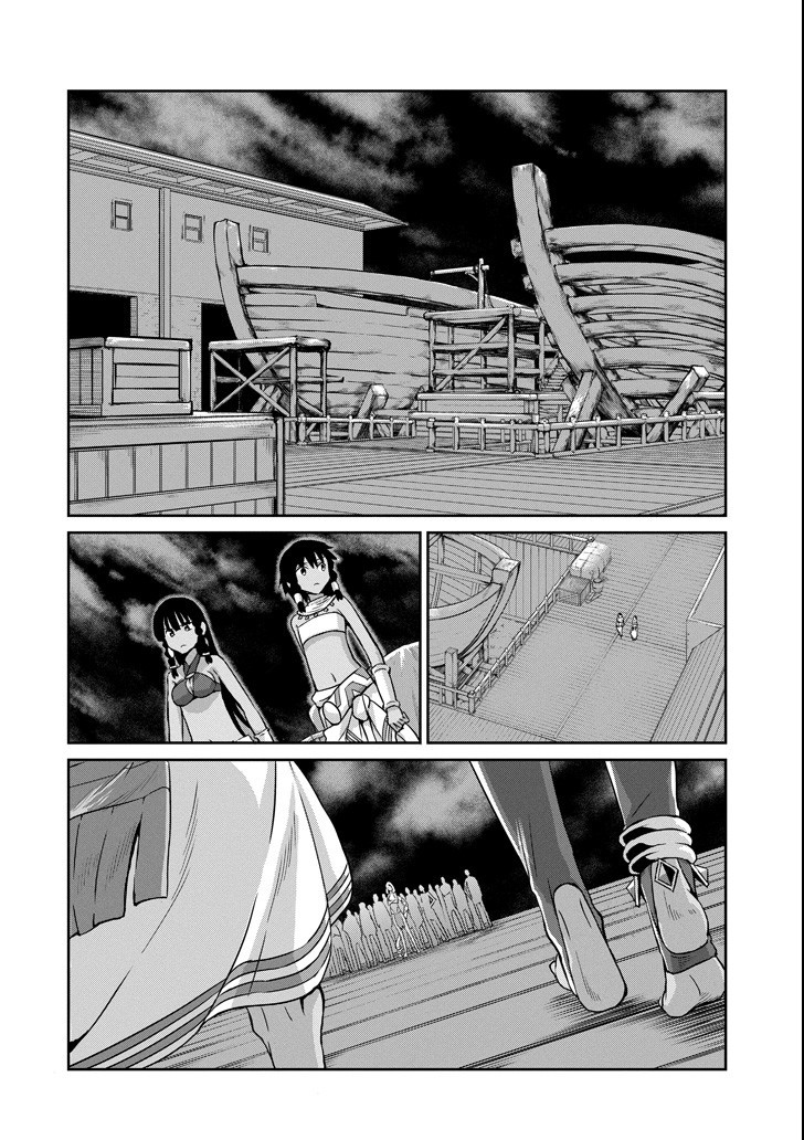 Dungeon ni Deai o Motomeru no wa Machigatte iru darou ka Gaiden – Sword Oratoria Chapter 54 - Page 6