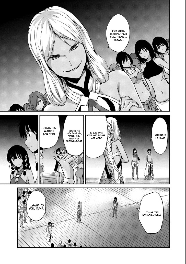 Dungeon ni Deai o Motomeru no wa Machigatte iru darou ka Gaiden – Sword Oratoria Chapter 54 - Page 7