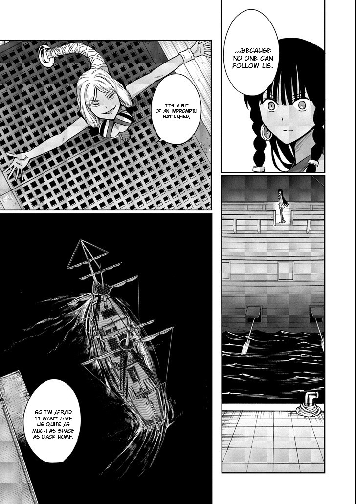 Dungeon ni Deai o Motomeru no wa Machigatte iru darou ka Gaiden – Sword Oratoria Chapter 54 - Page 9