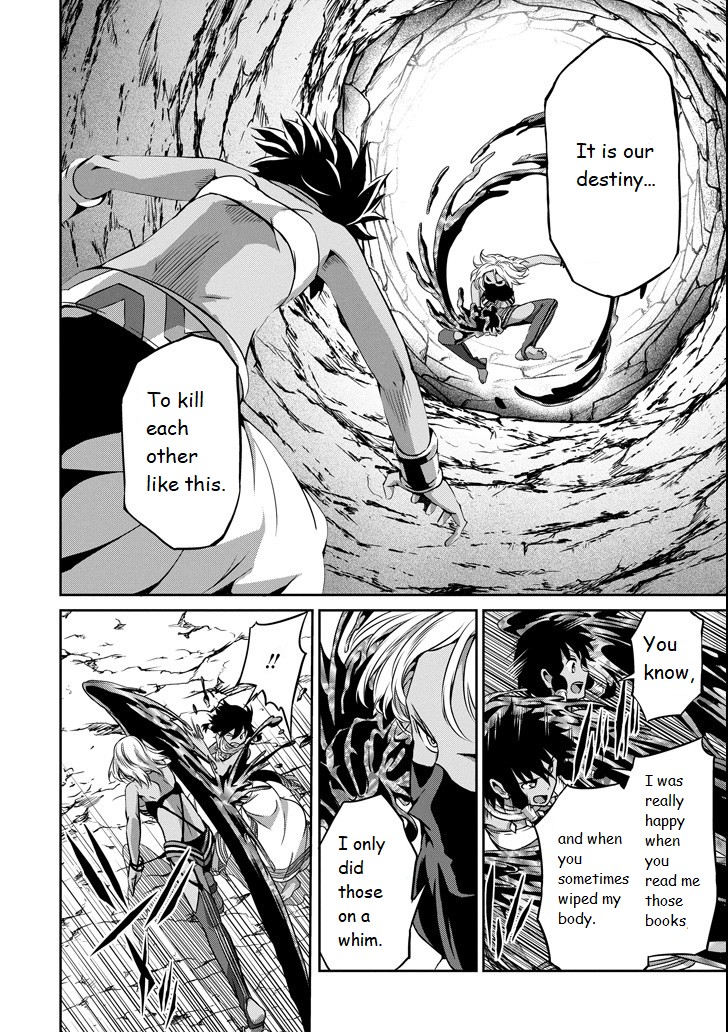 Dungeon ni Deai o Motomeru no wa Machigatte iru darou ka Gaiden – Sword Oratoria Chapter 55 - Page 2