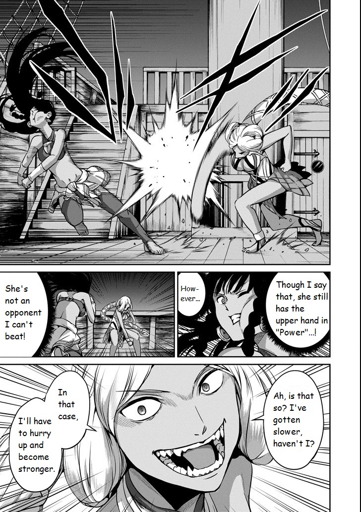 Dungeon ni Deai o Motomeru no wa Machigatte iru darou ka Gaiden – Sword Oratoria Chapter 55 - Page 11