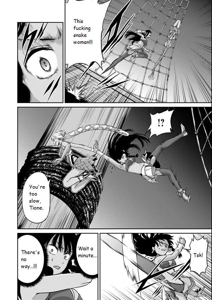 Dungeon ni Deai o Motomeru no wa Machigatte iru darou ka Gaiden – Sword Oratoria Chapter 55 - Page 14
