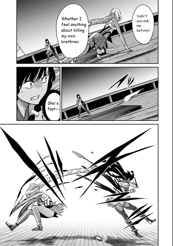 Dungeon ni Deai o Motomeru no wa Machigatte iru darou ka Gaiden – Sword Oratoria Chapter 55 - Page 17