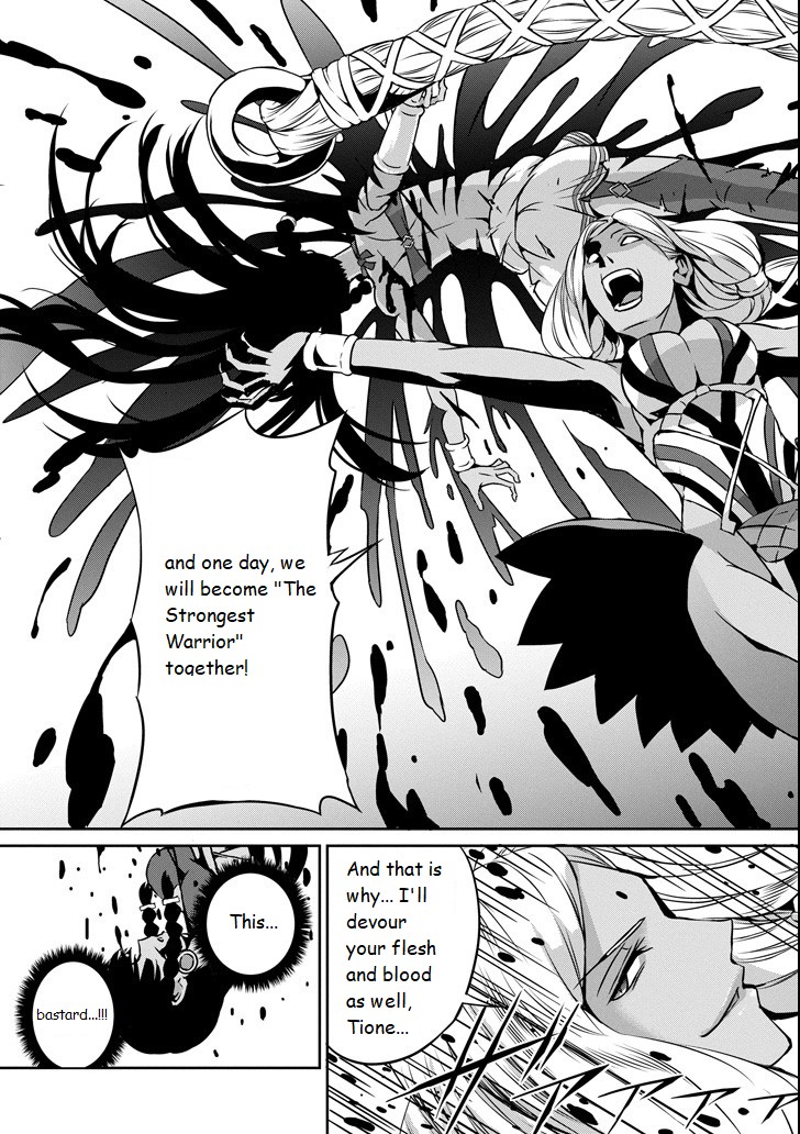 Dungeon ni Deai o Motomeru no wa Machigatte iru darou ka Gaiden – Sword Oratoria Chapter 55 - Page 19