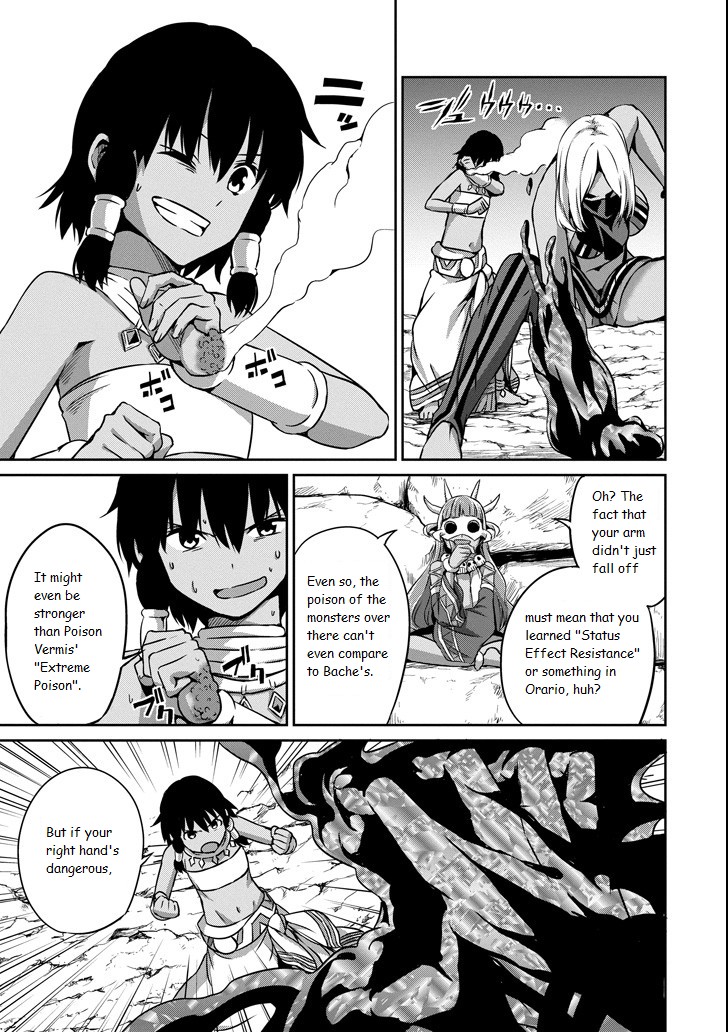Dungeon ni Deai o Motomeru no wa Machigatte iru darou ka Gaiden – Sword Oratoria Chapter 55 - Page 3