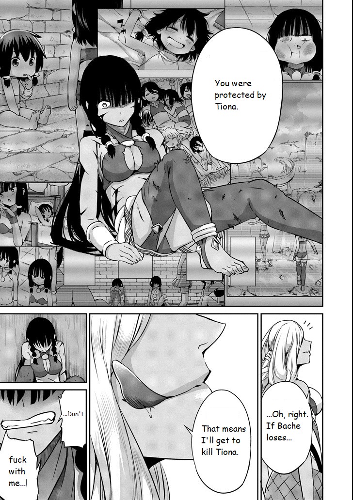 Dungeon ni Deai o Motomeru no wa Machigatte iru darou ka Gaiden – Sword Oratoria Chapter 55 - Page 21