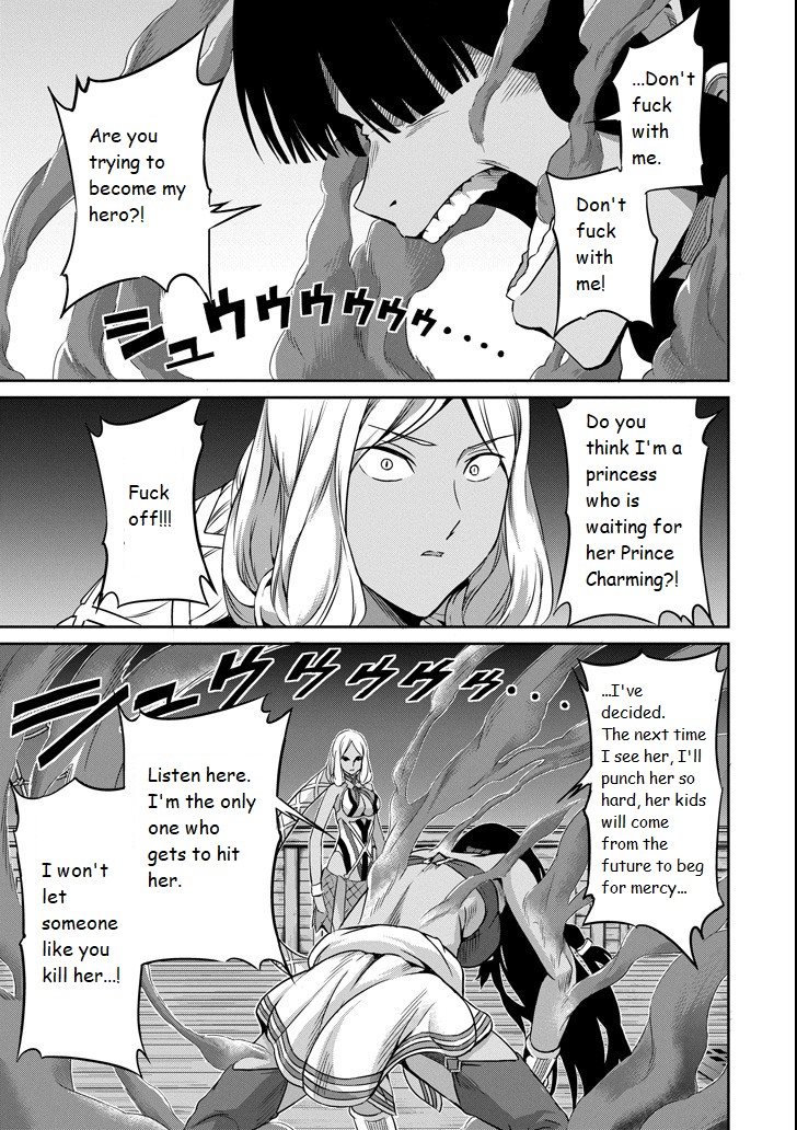 Dungeon ni Deai o Motomeru no wa Machigatte iru darou ka Gaiden – Sword Oratoria Chapter 55 - Page 29