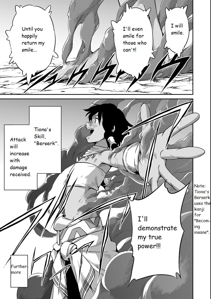 Dungeon ni Deai o Motomeru no wa Machigatte iru darou ka Gaiden – Sword Oratoria Chapter 55 - Page 31