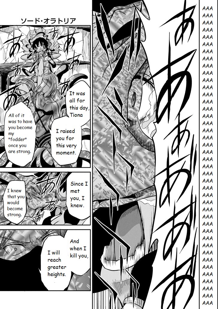 Dungeon ni Deai o Motomeru no wa Machigatte iru darou ka Gaiden – Sword Oratoria Chapter 55 - Page 7