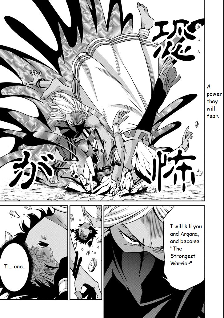 Dungeon ni Deai o Motomeru no wa Machigatte iru darou ka Gaiden – Sword Oratoria Chapter 55 - Page 9