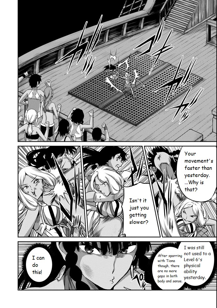 Dungeon ni Deai o Motomeru no wa Machigatte iru darou ka Gaiden – Sword Oratoria Chapter 55 - Page 10