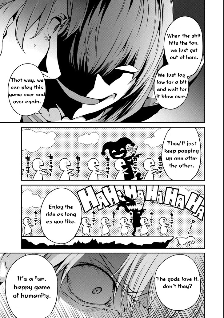 Dungeon ni Deai o Motomeru no wa Machigatte iru darou ka Gaiden – Sword Oratoria Chapter 56 - Page 14
