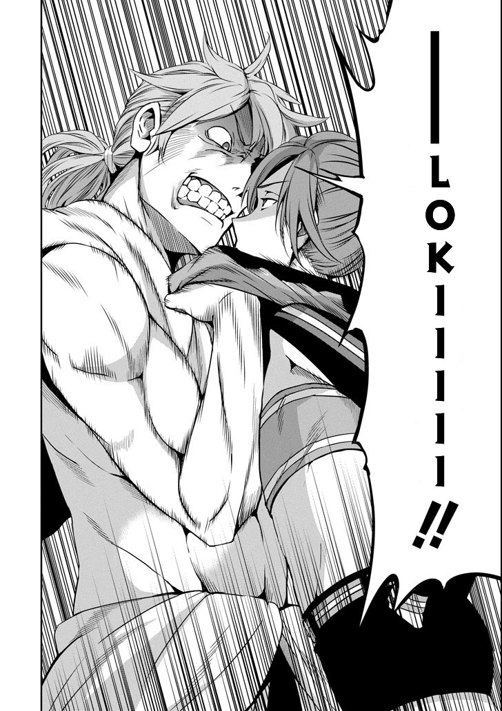 Dungeon ni Deai o Motomeru no wa Machigatte iru darou ka Gaiden – Sword Oratoria Chapter 56 - Page 15