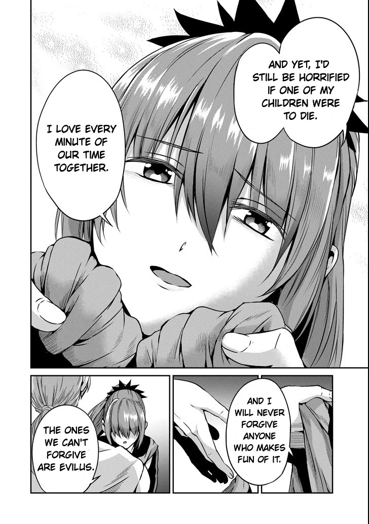 Dungeon ni Deai o Motomeru no wa Machigatte iru darou ka Gaiden – Sword Oratoria Chapter 56 - Page 17