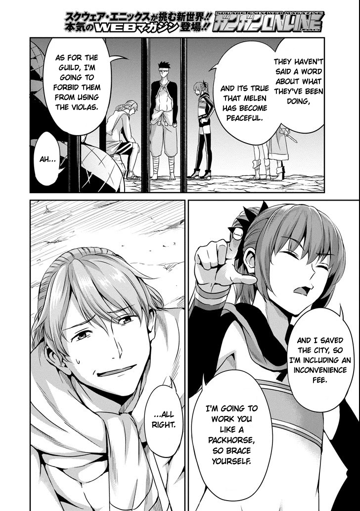 Dungeon ni Deai o Motomeru no wa Machigatte iru darou ka Gaiden – Sword Oratoria Chapter 56 - Page 25