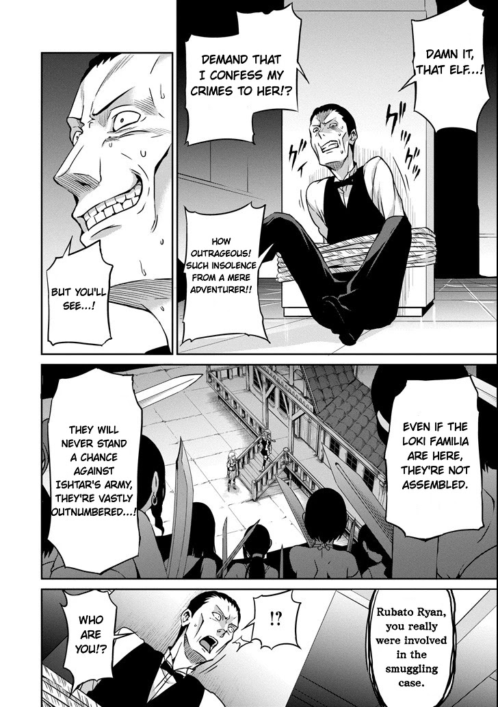 Dungeon ni Deai o Motomeru no wa Machigatte iru darou ka Gaiden – Sword Oratoria Chapter 56 - Page 27