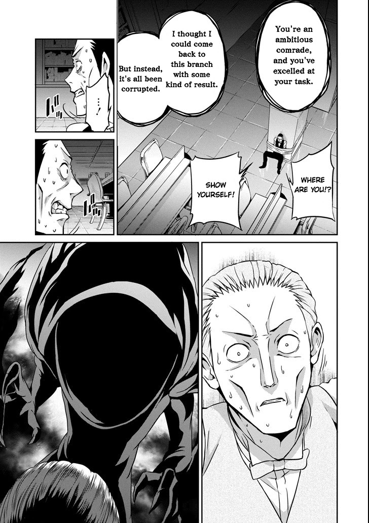 Dungeon ni Deai o Motomeru no wa Machigatte iru darou ka Gaiden – Sword Oratoria Chapter 56 - Page 28
