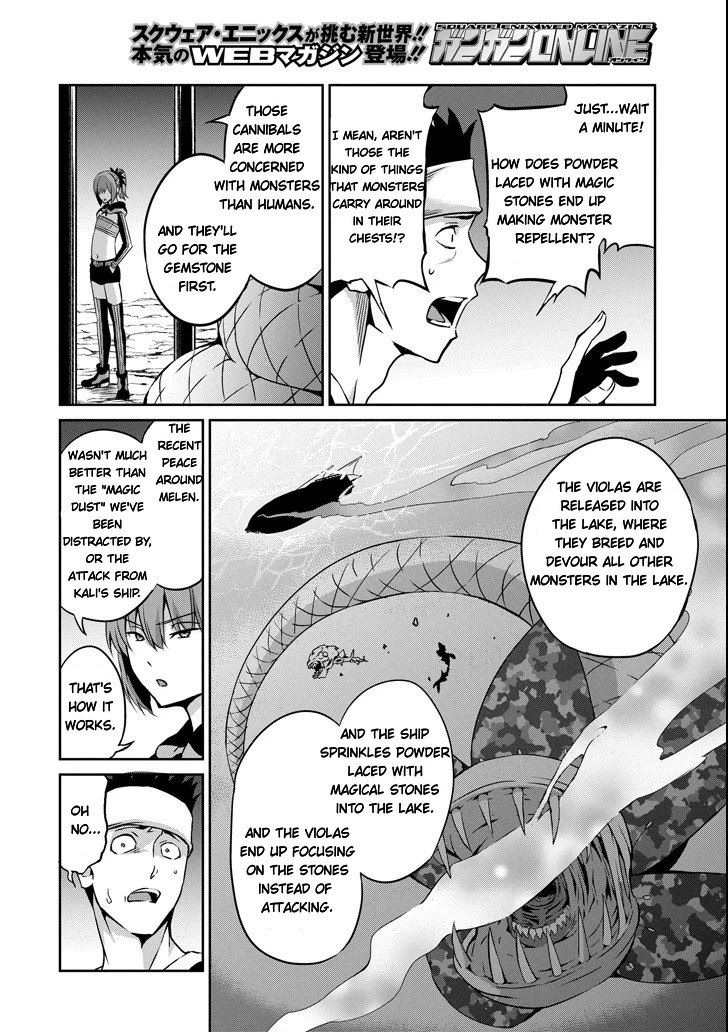 Dungeon ni Deai o Motomeru no wa Machigatte iru darou ka Gaiden – Sword Oratoria Chapter 56 - Page 9