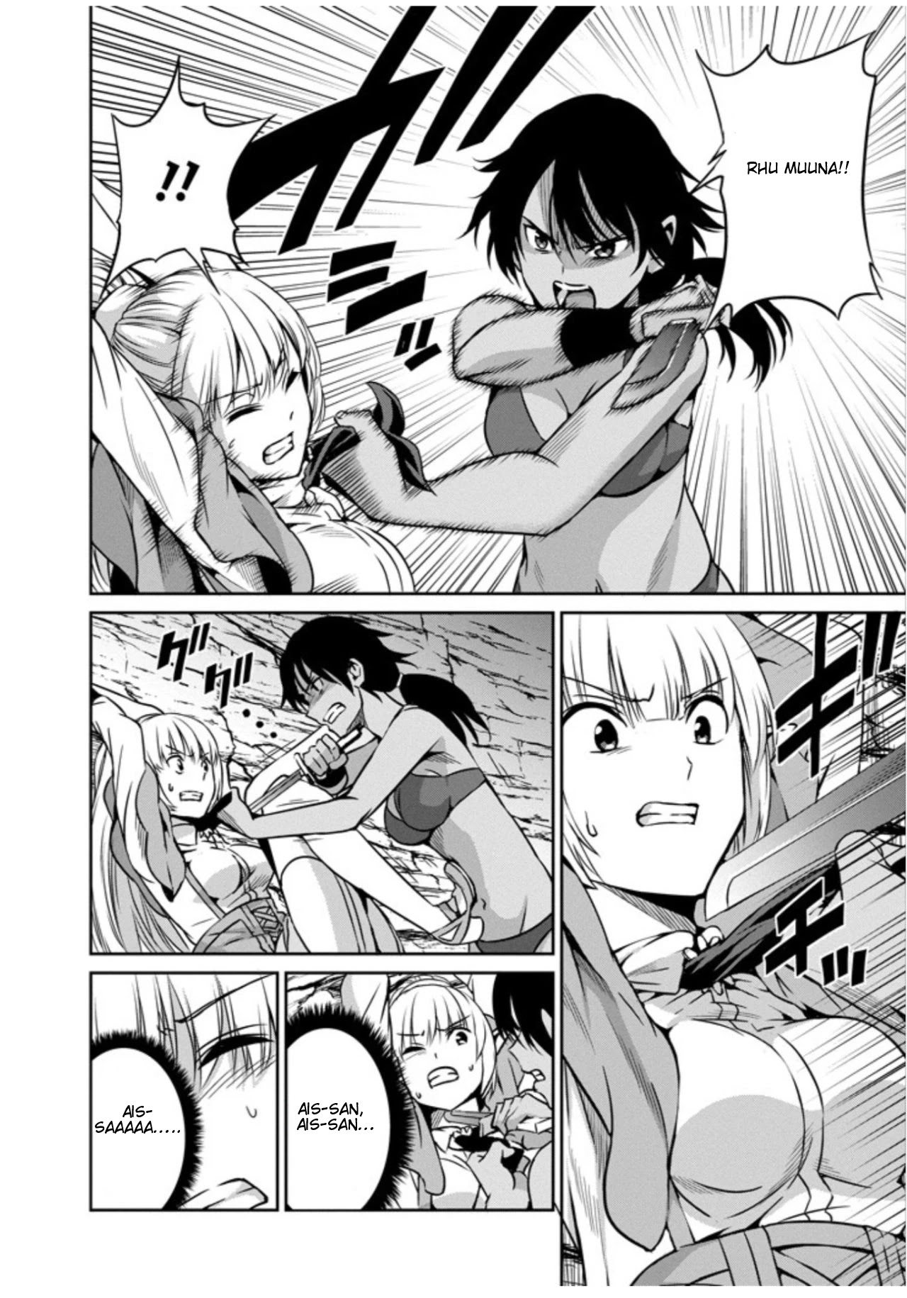 Dungeon ni Deai o Motomeru no wa Machigatte iru darou ka Gaiden – Sword Oratoria Chapter 57 - Page 15