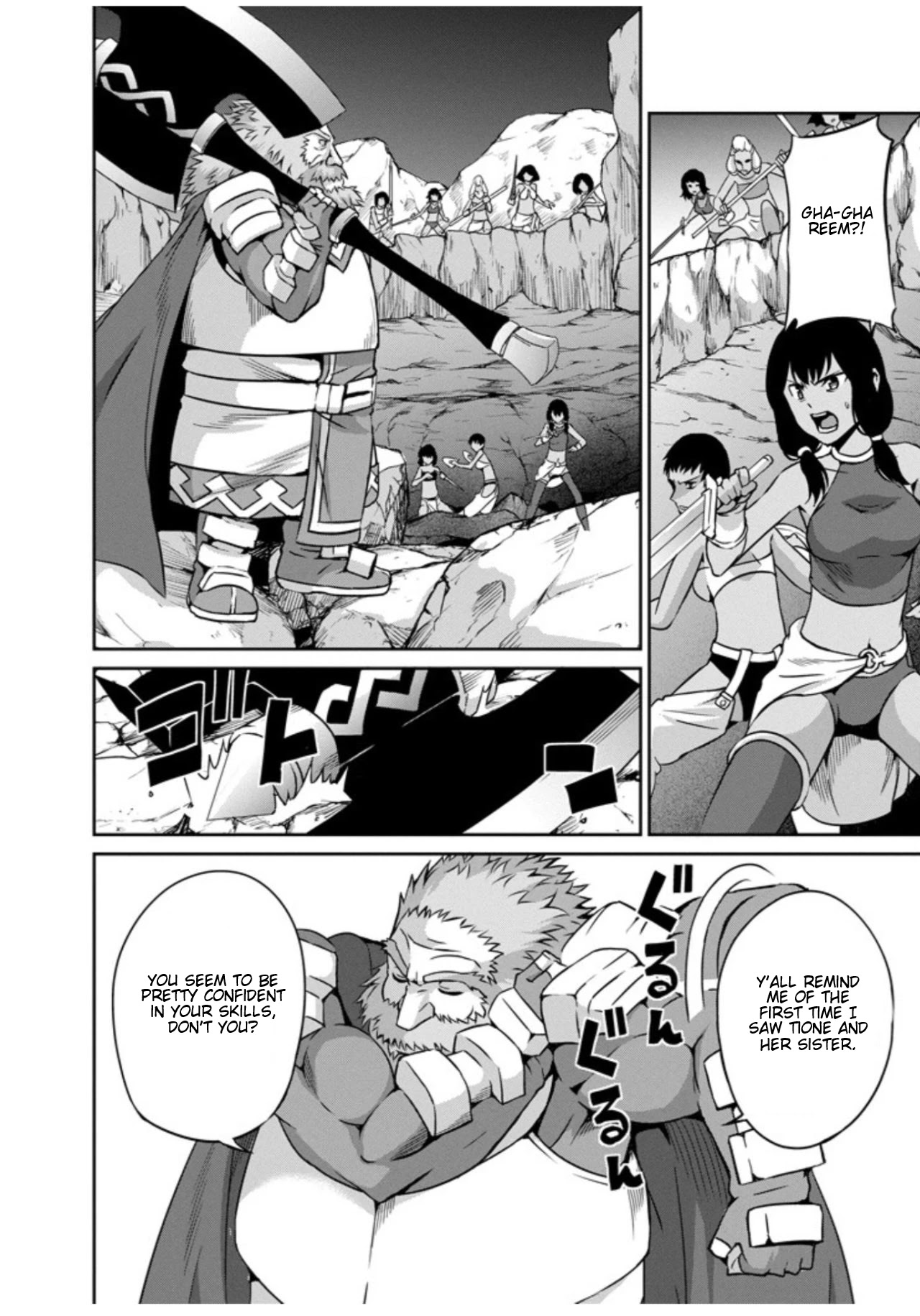 Dungeon ni Deai o Motomeru no wa Machigatte iru darou ka Gaiden – Sword Oratoria Chapter 57 - Page 17