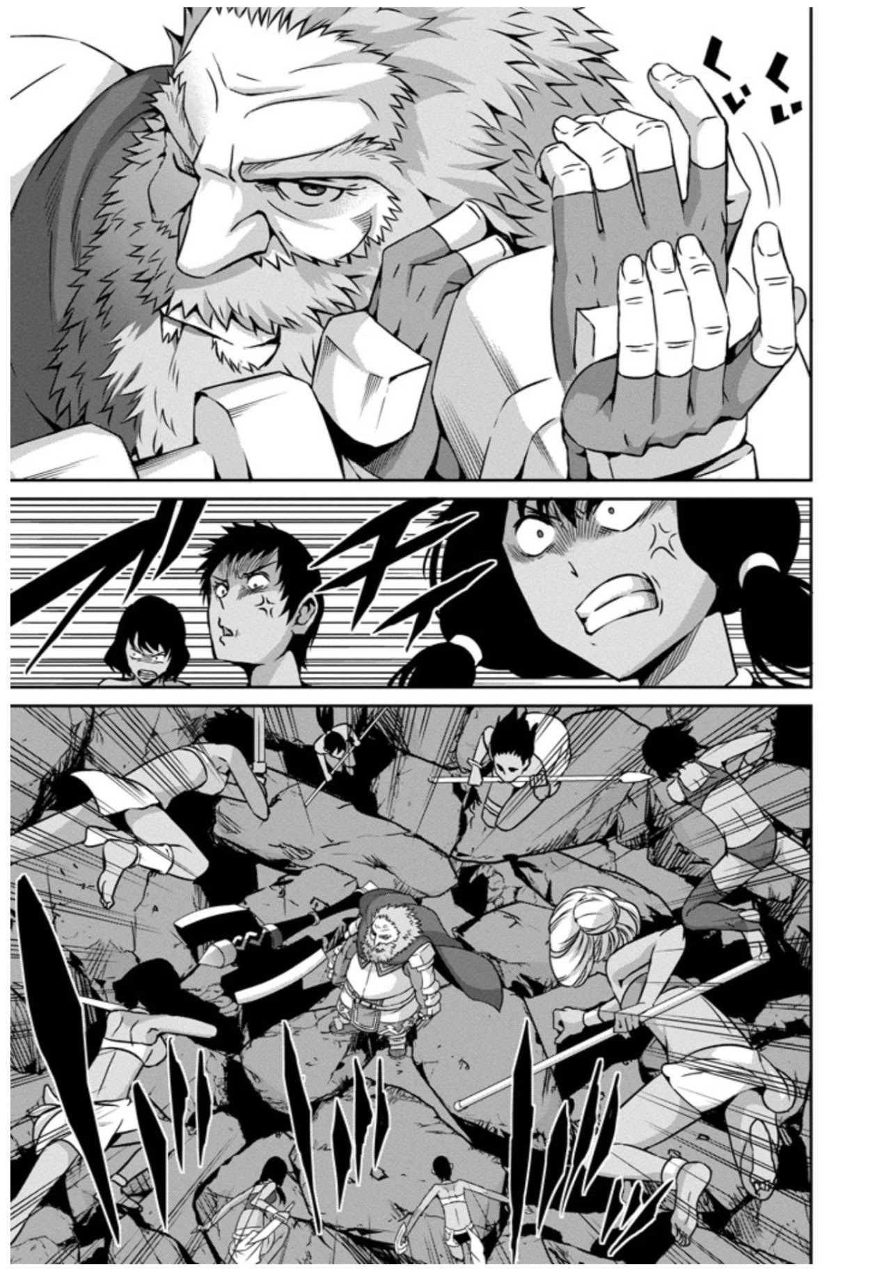 Dungeon ni Deai o Motomeru no wa Machigatte iru darou ka Gaiden – Sword Oratoria Chapter 57 - Page 18