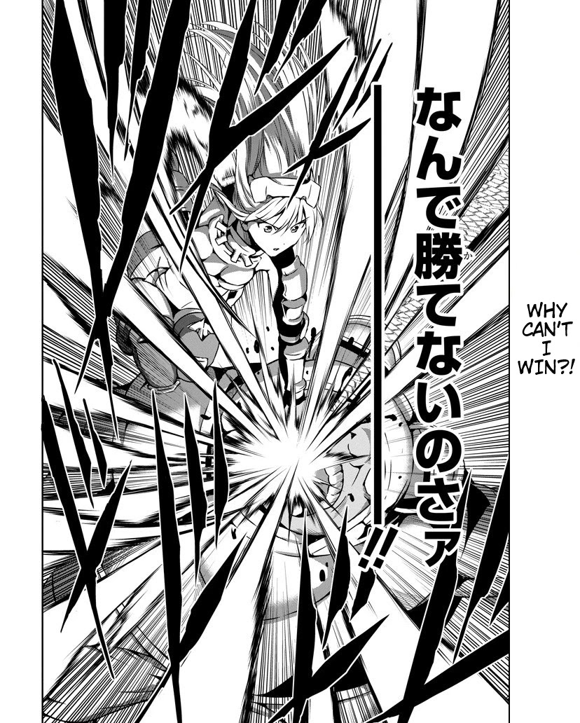 Dungeon ni Deai o Motomeru no wa Machigatte iru darou ka Gaiden – Sword Oratoria Chapter 57 - Page 6