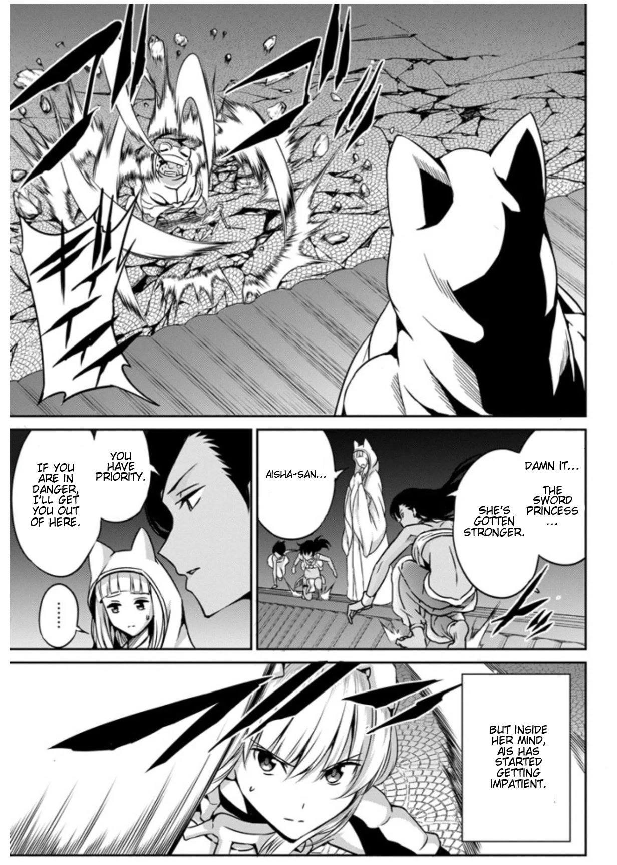 Dungeon ni Deai o Motomeru no wa Machigatte iru darou ka Gaiden – Sword Oratoria Chapter 57 - Page 7