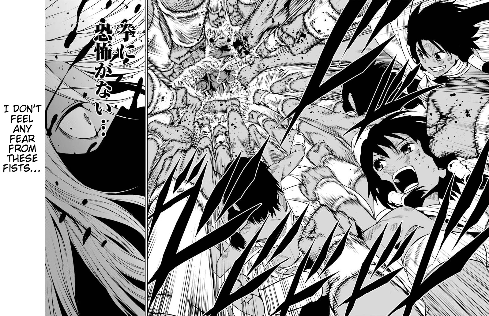 Dungeon ni Deai o Motomeru no wa Machigatte iru darou ka Gaiden – Sword Oratoria Chapter 58 - Page 13