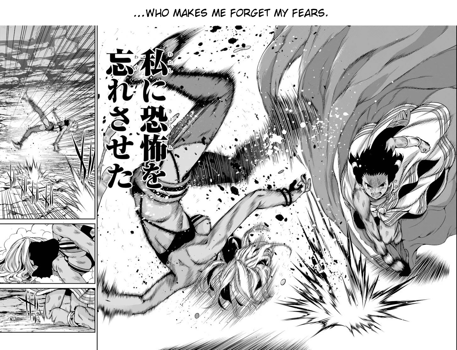 Dungeon ni Deai o Motomeru no wa Machigatte iru darou ka Gaiden – Sword Oratoria Chapter 58 - Page 15