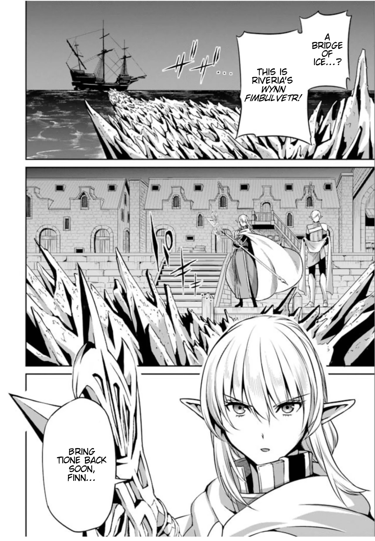 Dungeon ni Deai o Motomeru no wa Machigatte iru darou ka Gaiden – Sword Oratoria Chapter 58 - Page 26