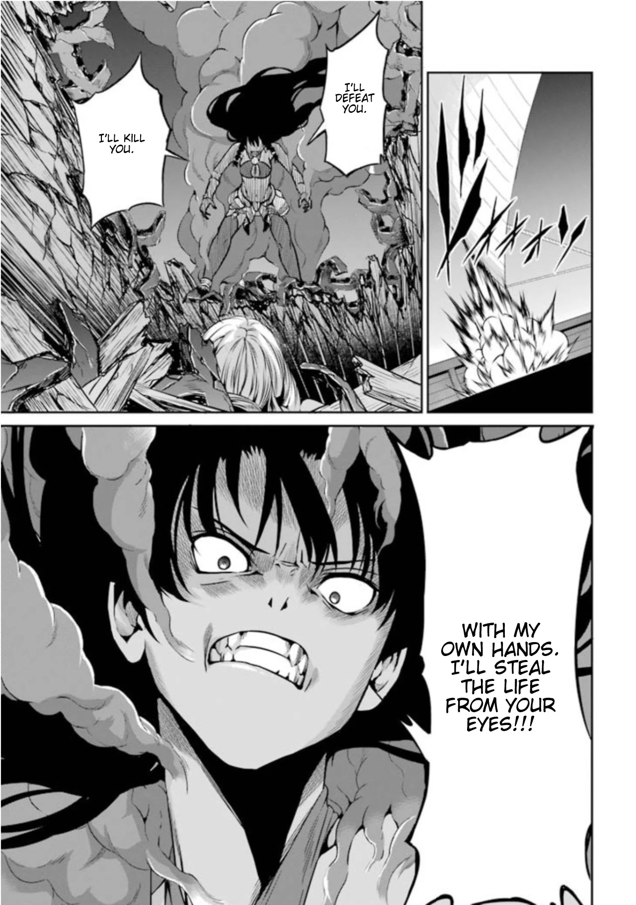 Dungeon ni Deai o Motomeru no wa Machigatte iru darou ka Gaiden – Sword Oratoria Chapter 58 - Page 4