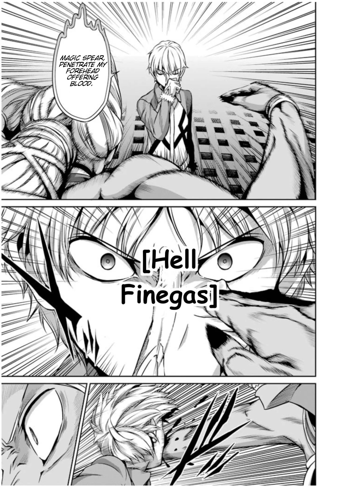 Dungeon ni Deai o Motomeru no wa Machigatte iru darou ka Gaiden – Sword Oratoria Chapter 58 - Page 33