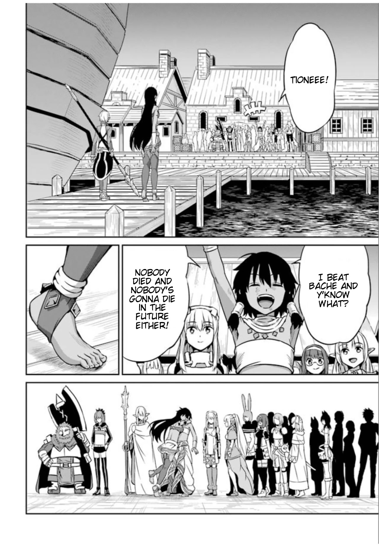 Dungeon ni Deai o Motomeru no wa Machigatte iru darou ka Gaiden – Sword Oratoria Chapter 58 - Page 39