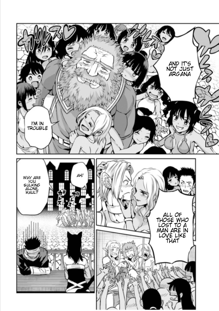 Dungeon ni Deai o Motomeru no wa Machigatte iru darou ka Gaiden – Sword Oratoria Chapter 59 - Page 11