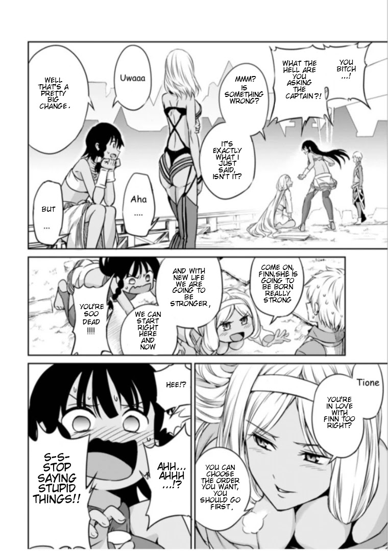 Dungeon ni Deai o Motomeru no wa Machigatte iru darou ka Gaiden – Sword Oratoria Chapter 59 - Page 13