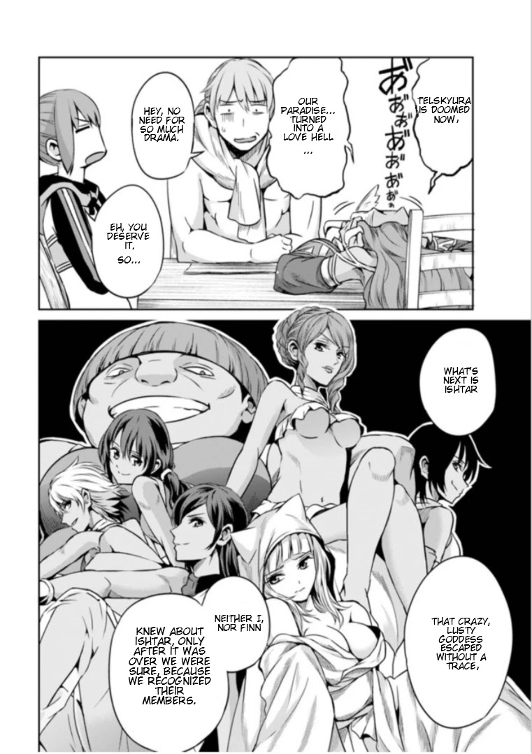 Dungeon ni Deai o Motomeru no wa Machigatte iru darou ka Gaiden – Sword Oratoria Chapter 59 - Page 15