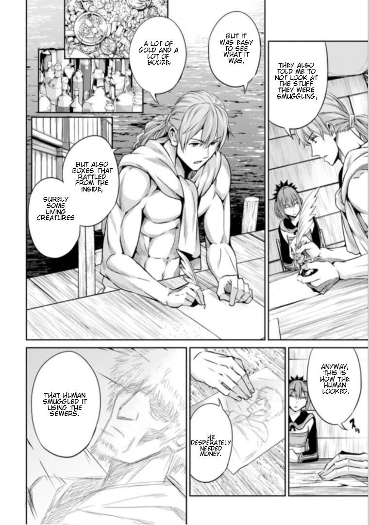 Dungeon ni Deai o Motomeru no wa Machigatte iru darou ka Gaiden – Sword Oratoria Chapter 59 - Page 17