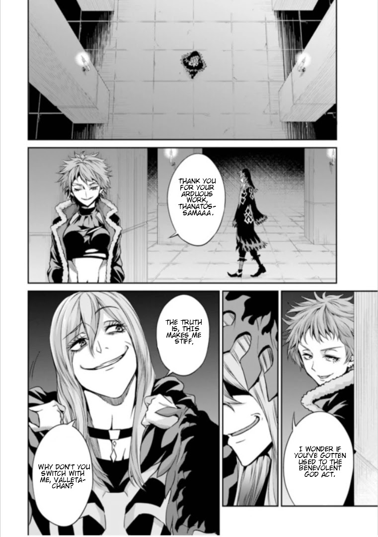Dungeon ni Deai o Motomeru no wa Machigatte iru darou ka Gaiden – Sword Oratoria Chapter 59 - Page 23