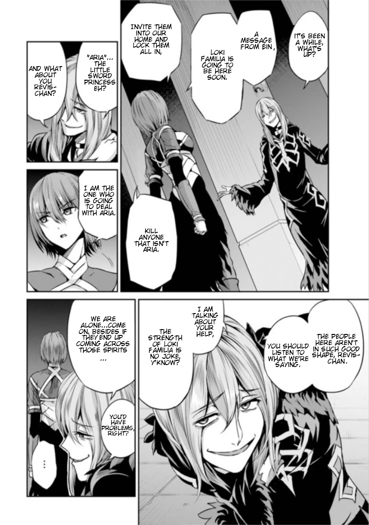 Dungeon ni Deai o Motomeru no wa Machigatte iru darou ka Gaiden – Sword Oratoria Chapter 59 - Page 25
