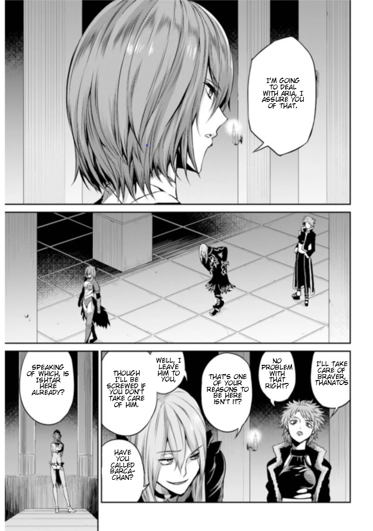 Dungeon ni Deai o Motomeru no wa Machigatte iru darou ka Gaiden – Sword Oratoria Chapter 59 - Page 26